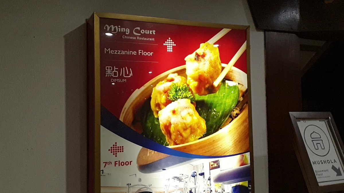 Menu Ming Court Restaurant-3