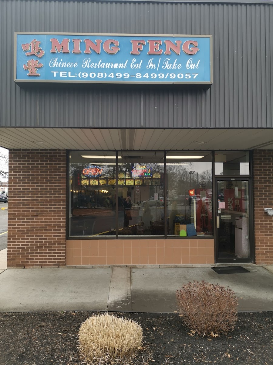 Ming Feng Chinese Restaurant