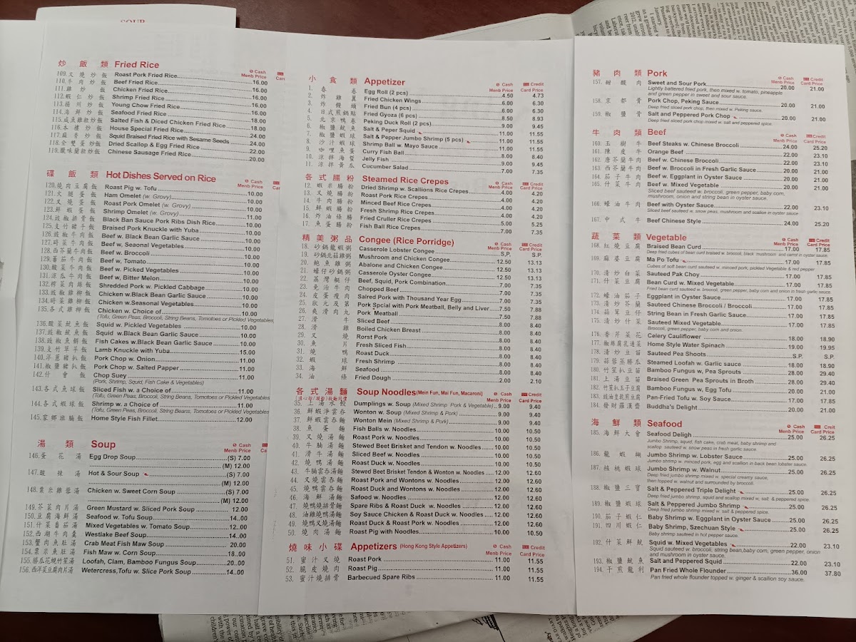 Menu Ming Wong-1