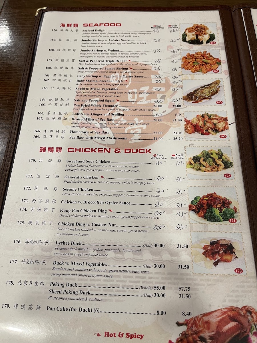 Menu Ming Wong-2