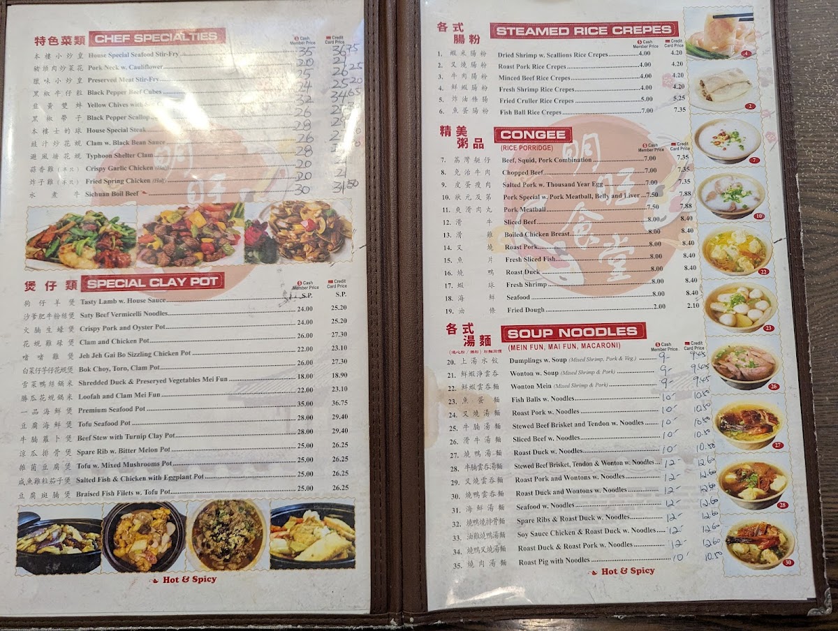 Menu Ming Wong-9
