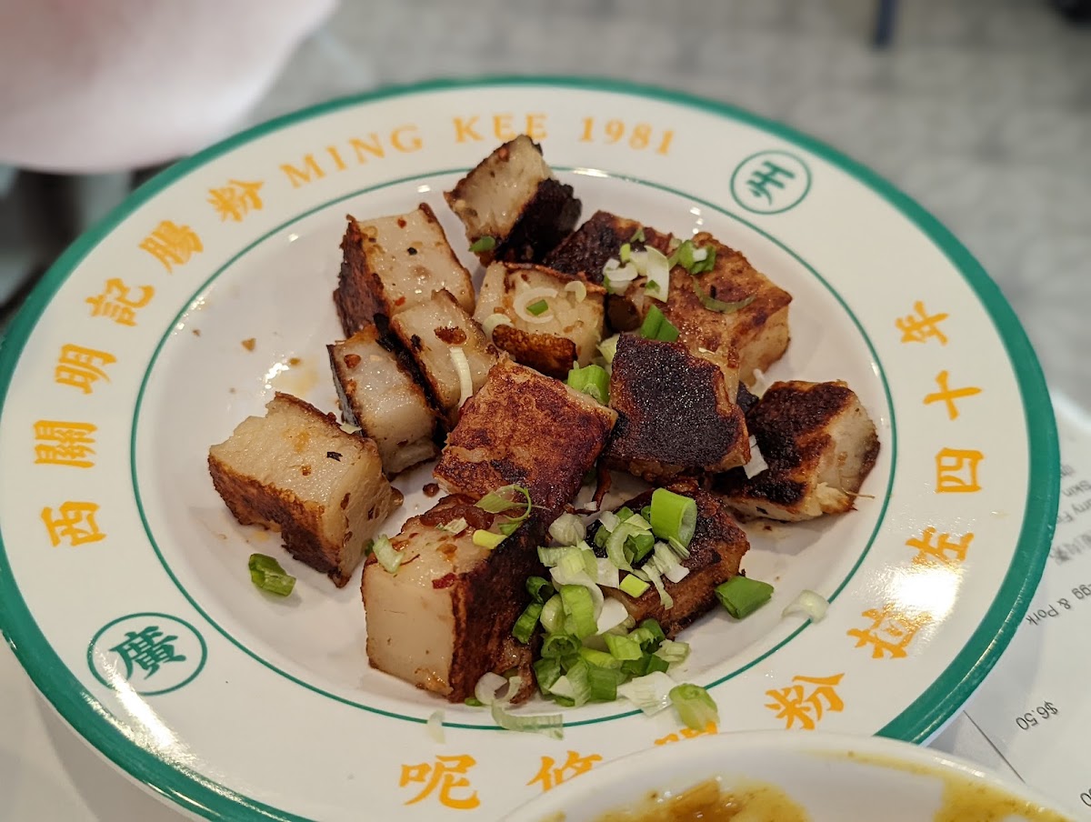 Mingkee Deli 西關明記腸粉-9
