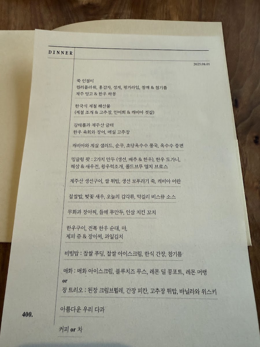 Menu Mingles-9