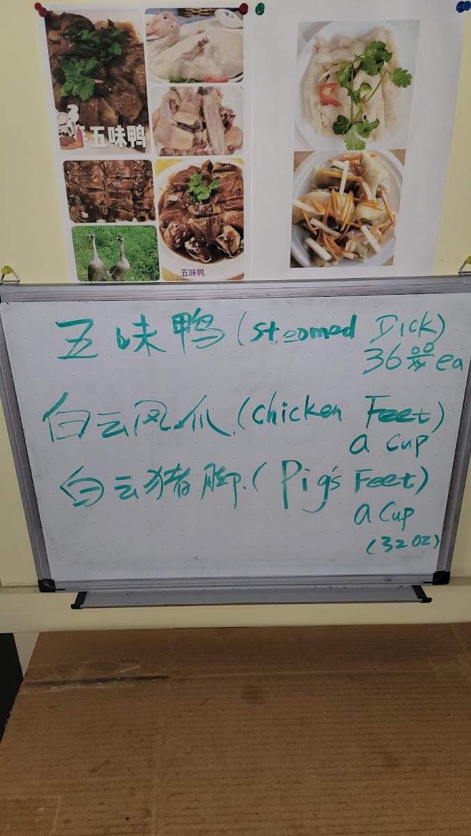 Menu Ming's Garden-9