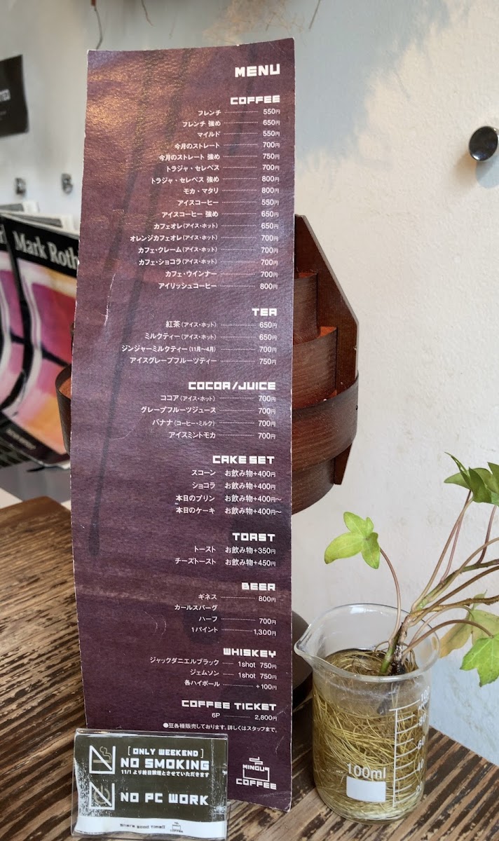 Menu Mingus Coffee-10