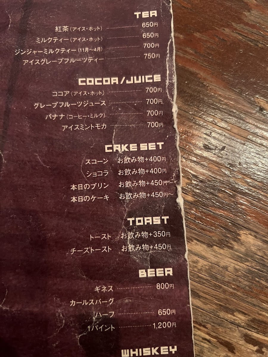 Menu Mingus Coffee-4