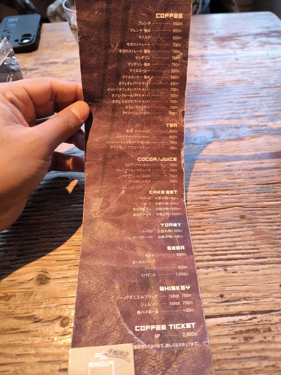 Menu Mingus Coffee-5