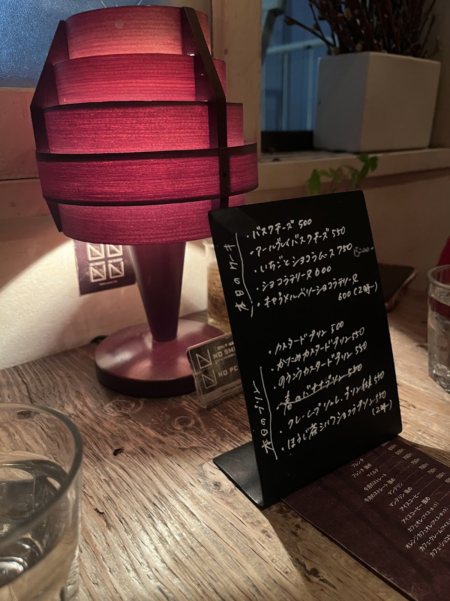 Menu Mingus Coffee-6