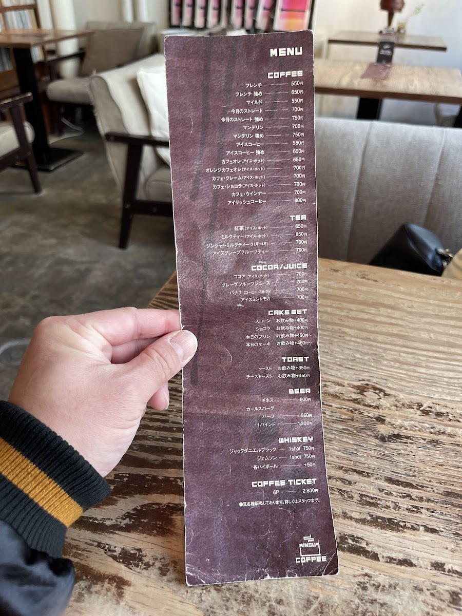 Menu Mingus Coffee-7