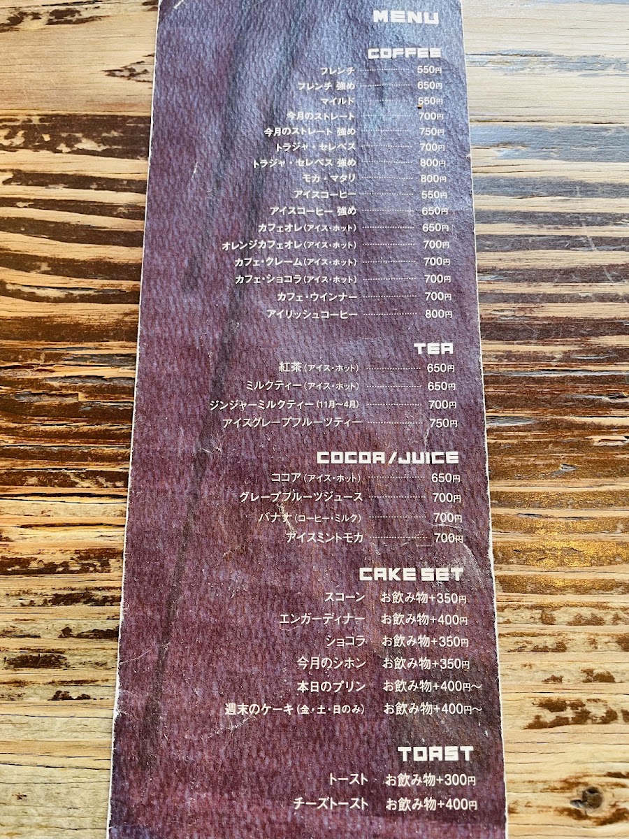 Menu Mingus Coffee-8