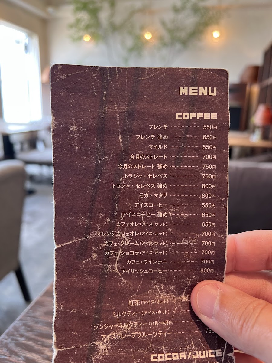 Menu Mingus Coffee-9