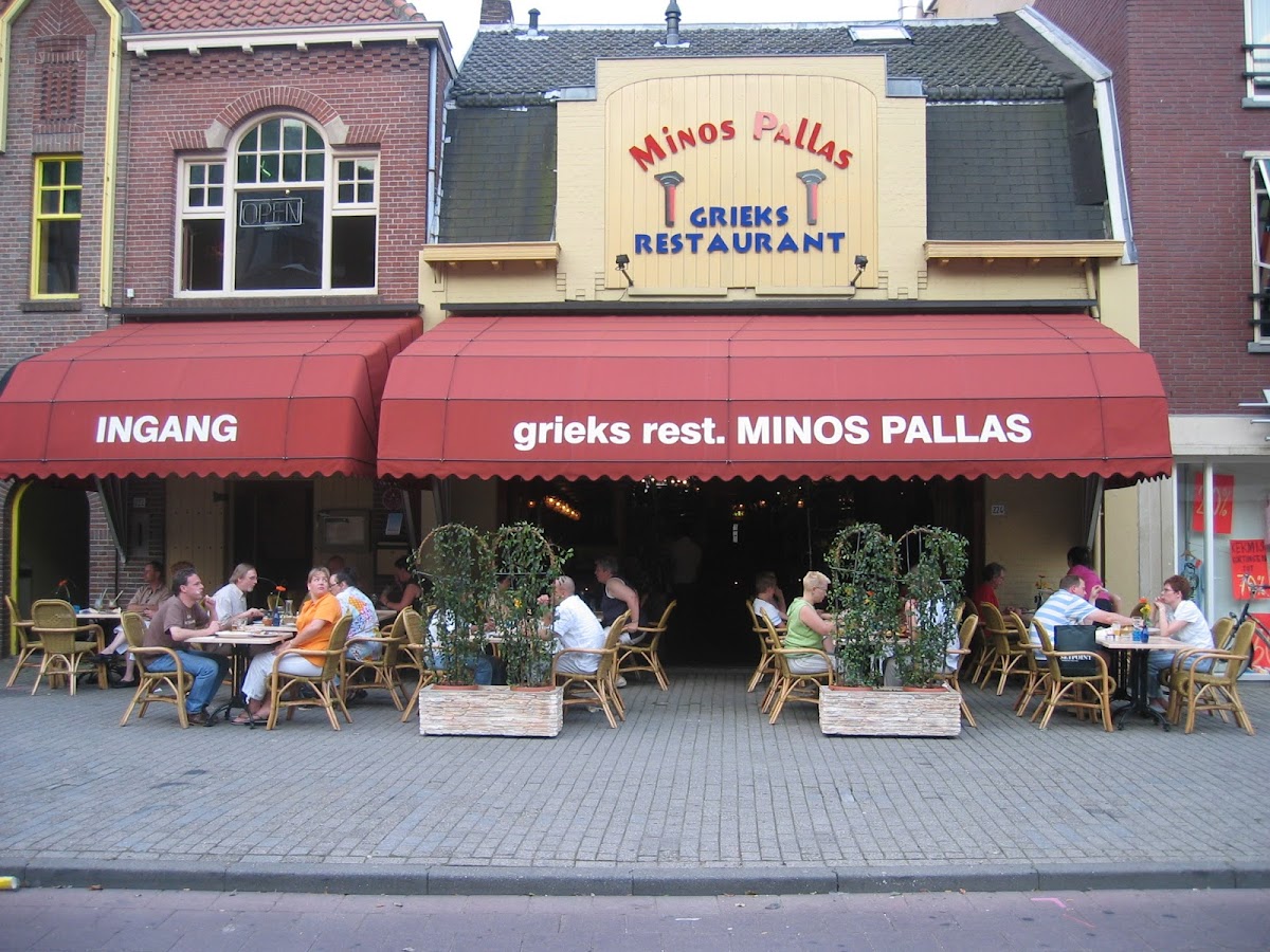Minos Pallas