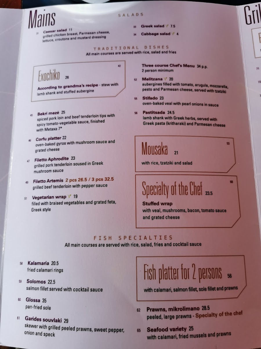 Menu Minos Pallas-1