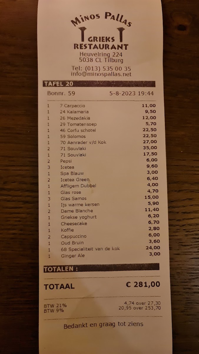 Menu Minos Pallas-5
