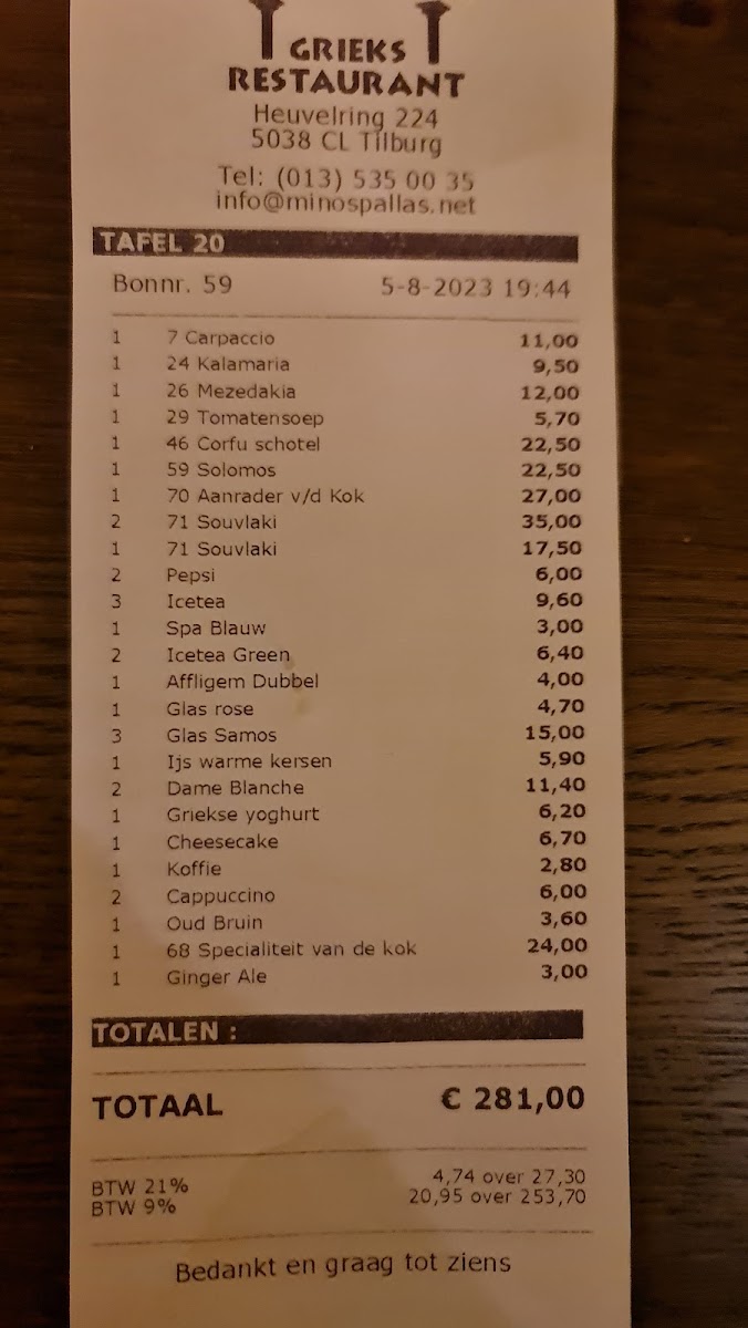 Menu Minos Pallas-6