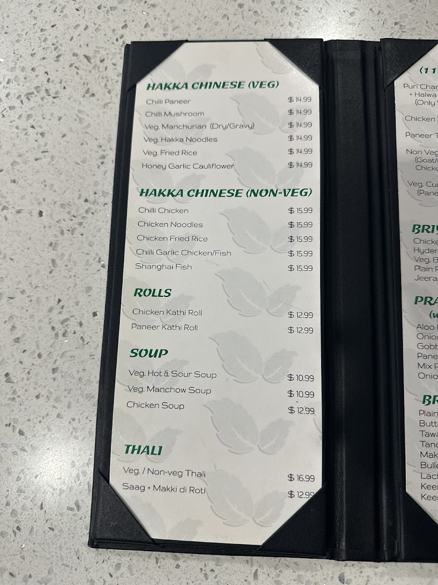 Menu Mint Leaf Indian Sweets Restaurant And Banquet Hall-7