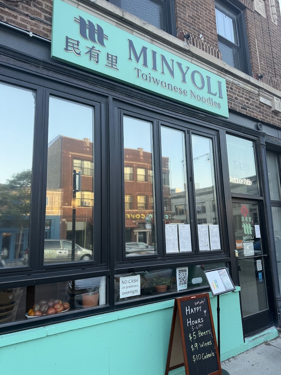 Minyoli