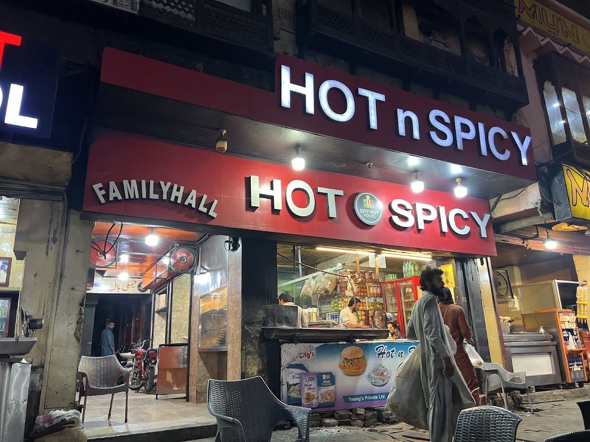 Mirch N Spicy - City Hut Foods-4
