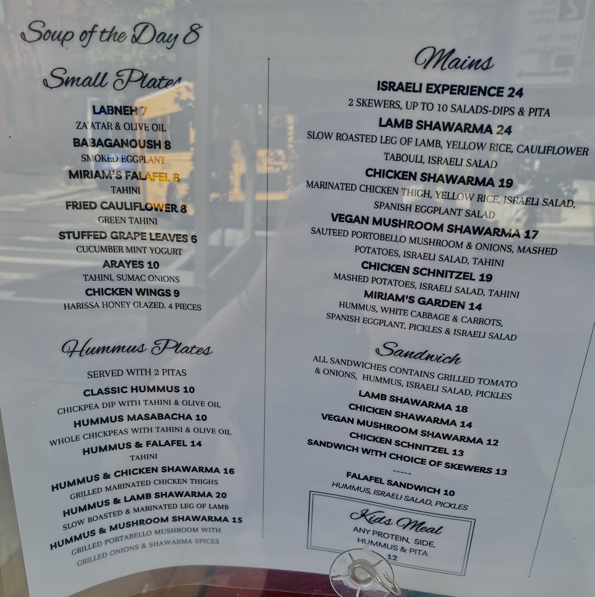 Menu Miriam Restaurant-5