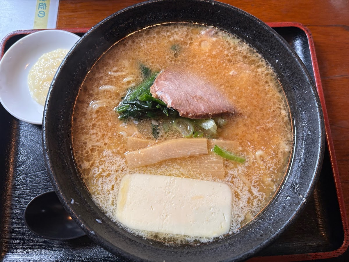 Miso Zen-3