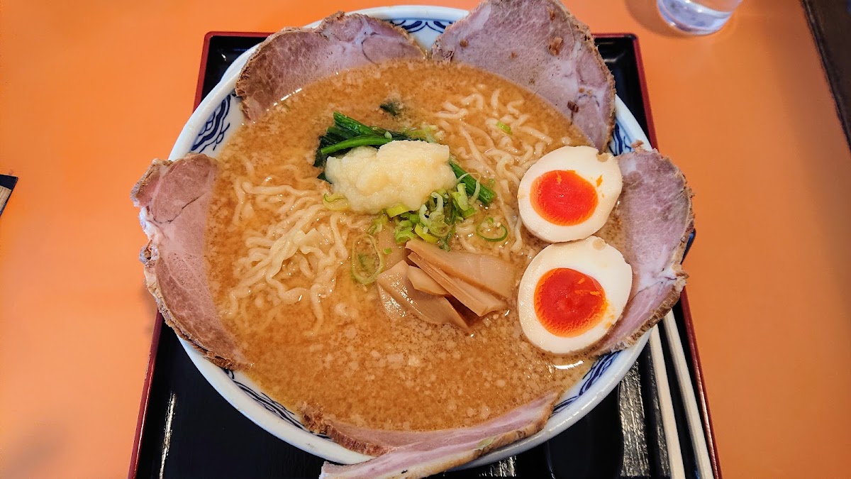 Miso Zen-5