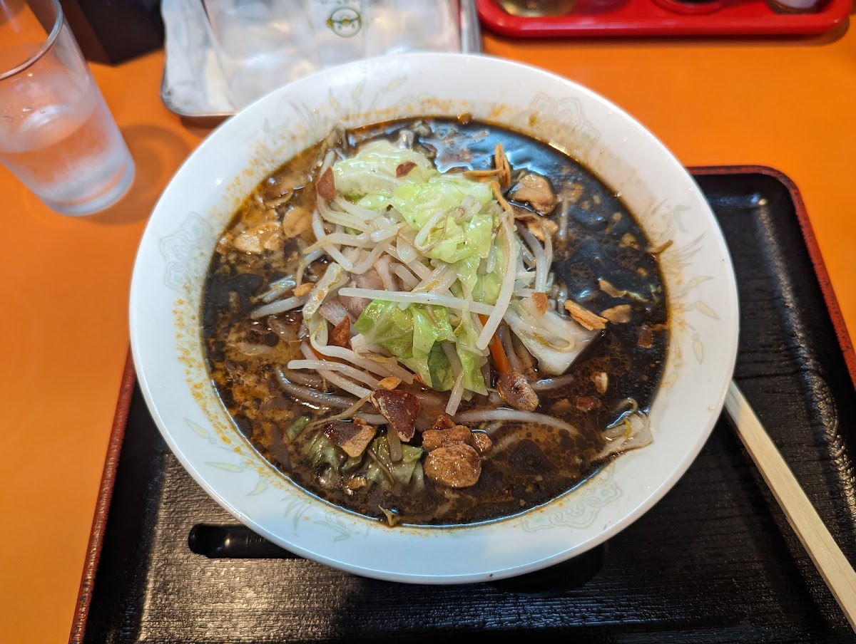 Miso Zen-9