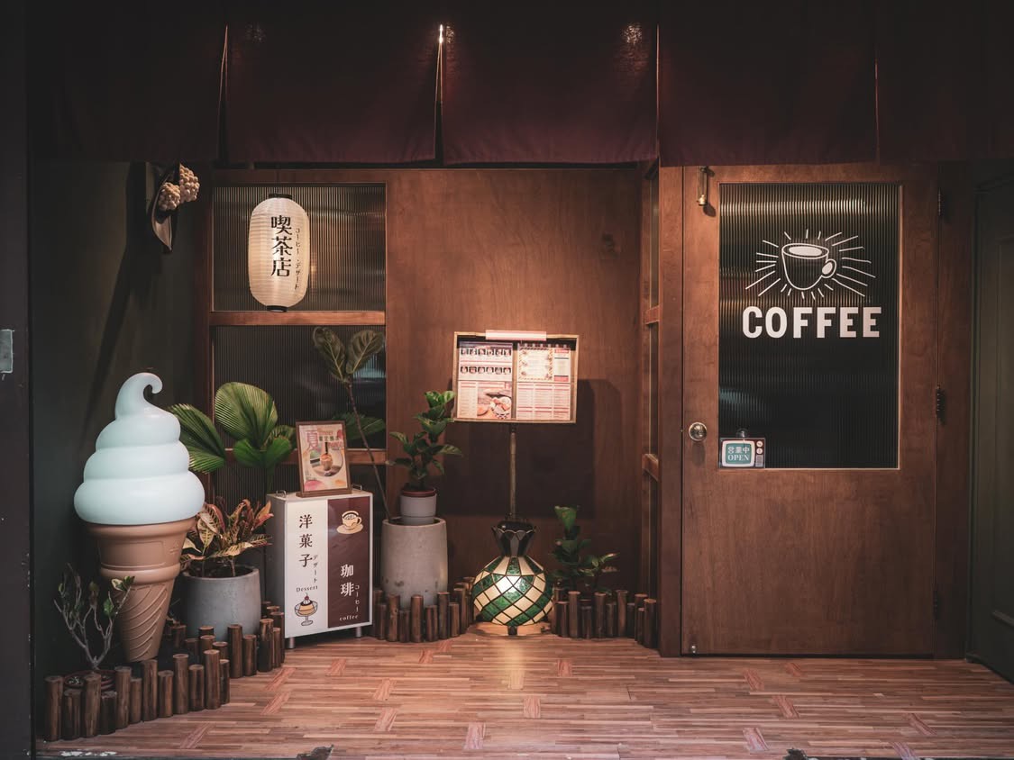 Miss Shiba Café