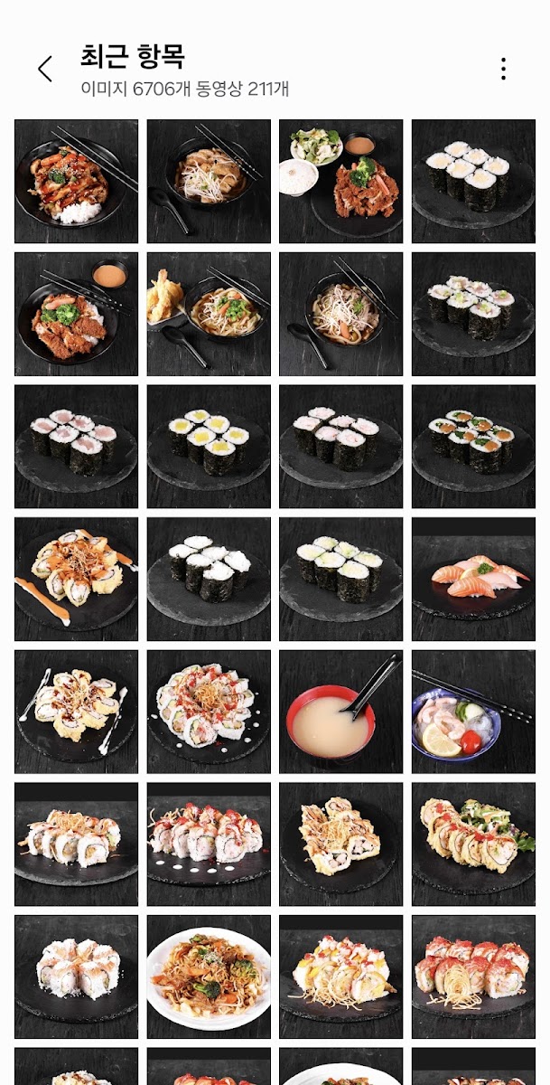 Menu Mission Hills Sushi-9