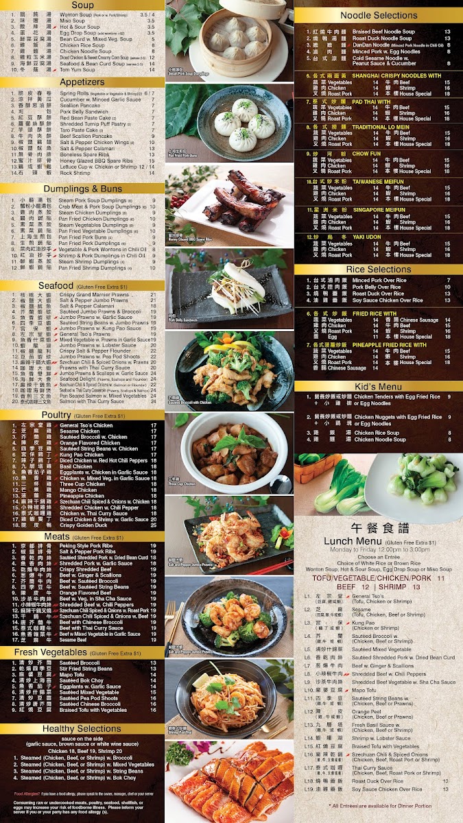 Menu Mister Chen Express-1