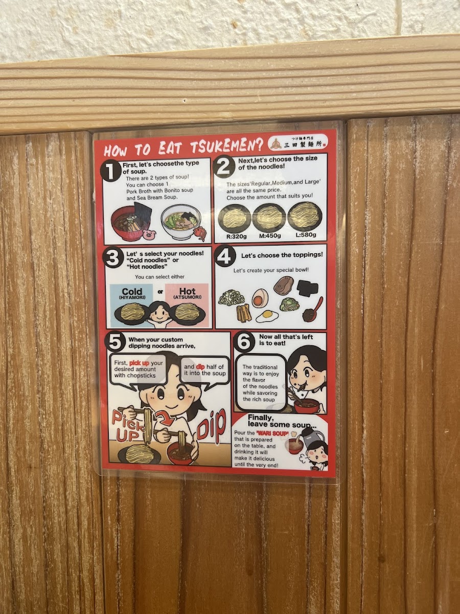 Menu Mita Seimenjo-7