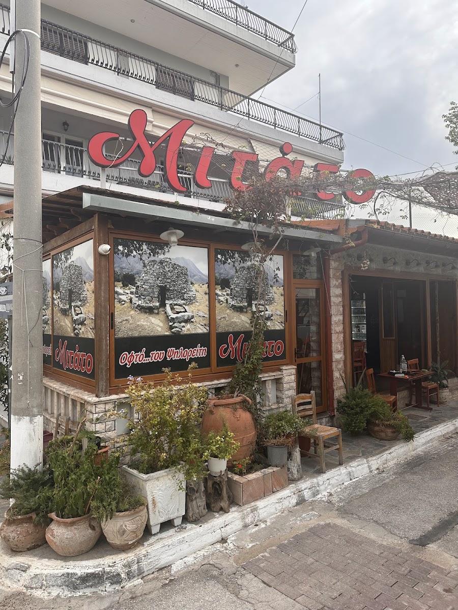 Mitato-3