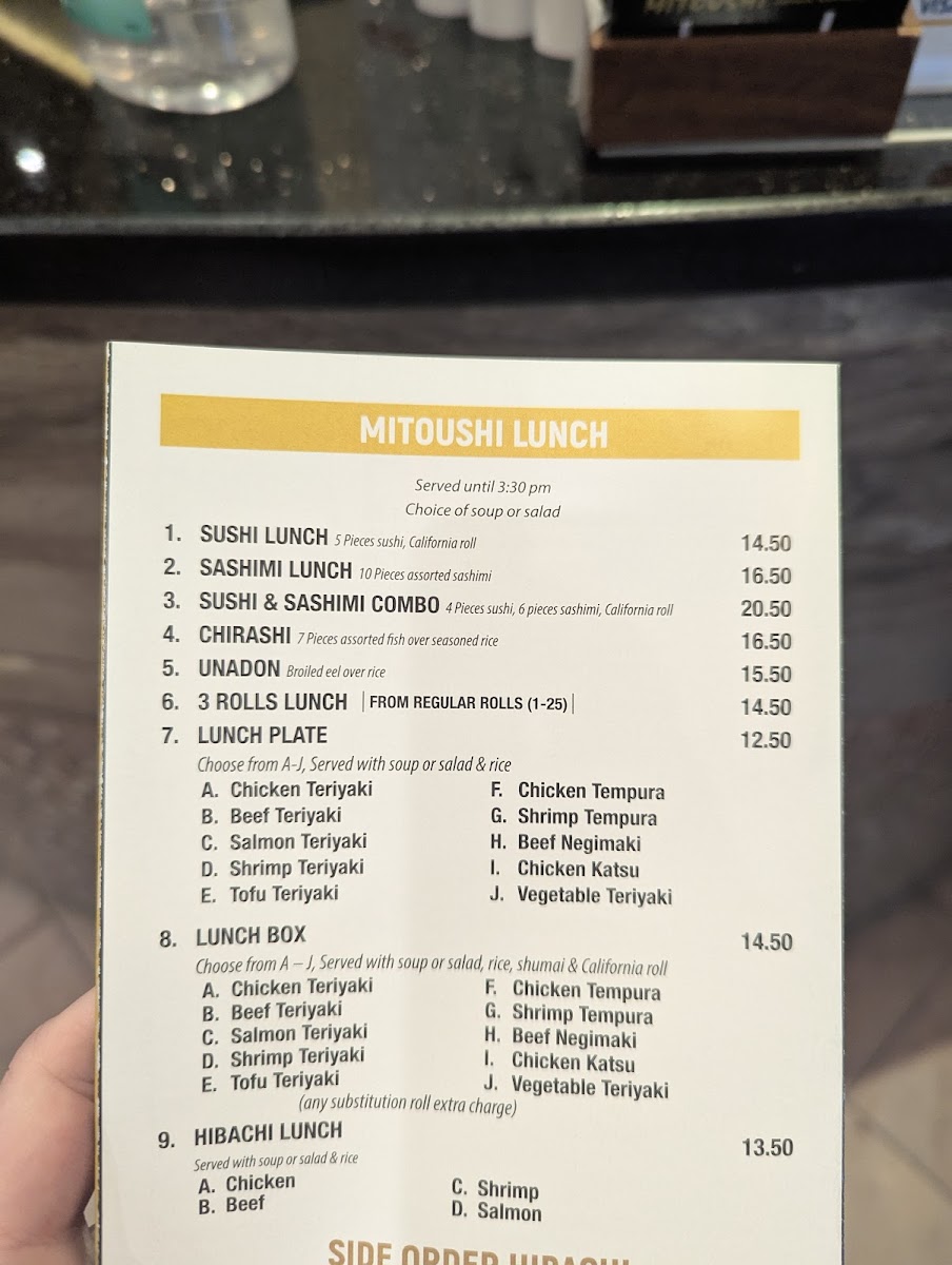 Menu Mitoushi-3