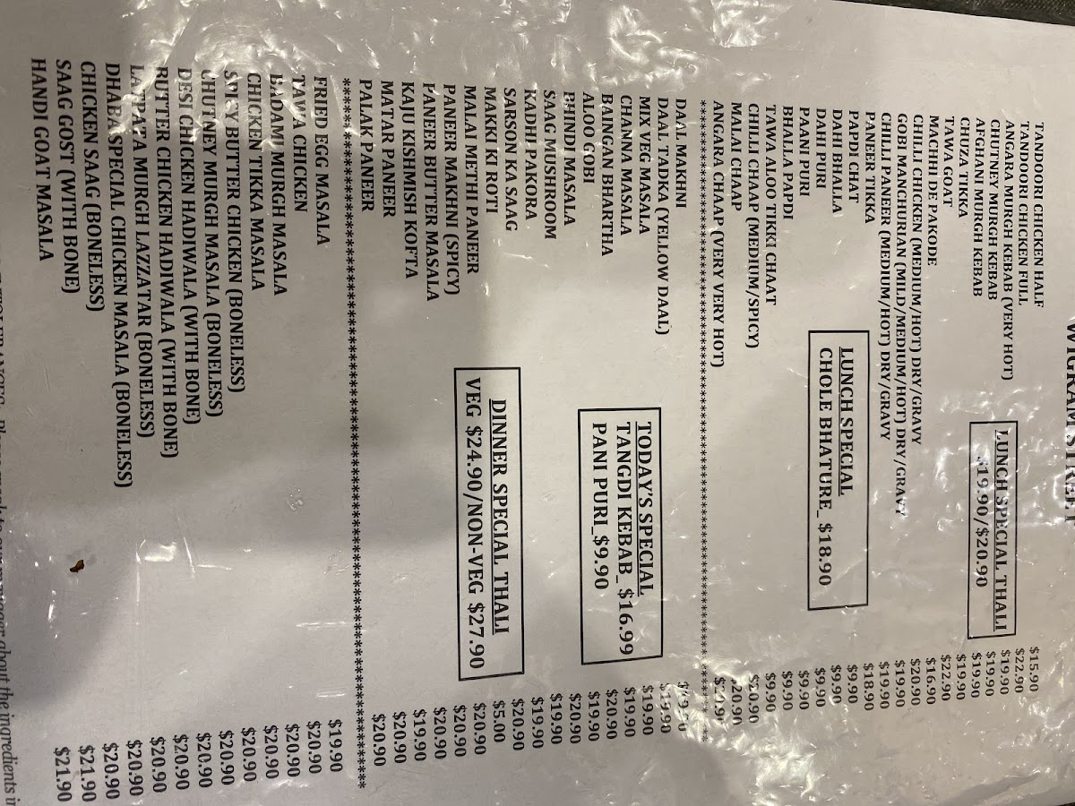 Menu Mitran Da Dhaba Harris Park Wigram Street-3