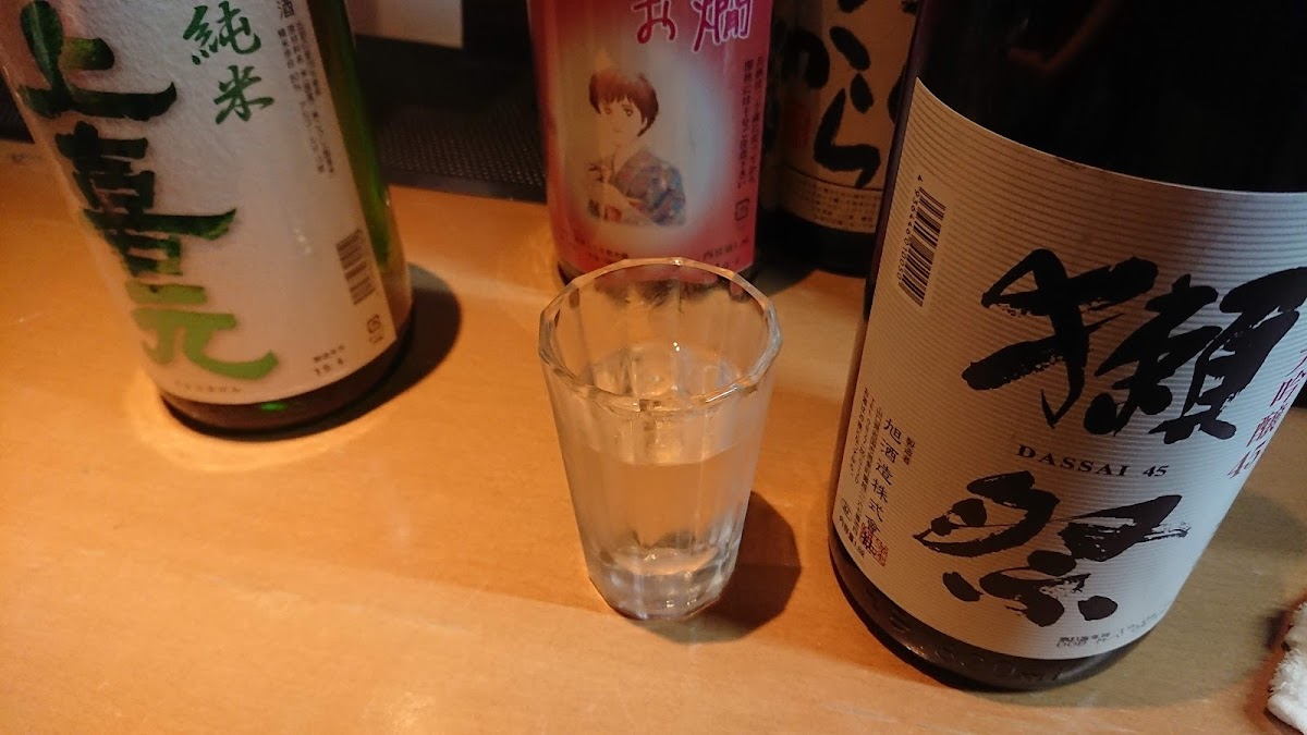 Mitsukura Sakae-8