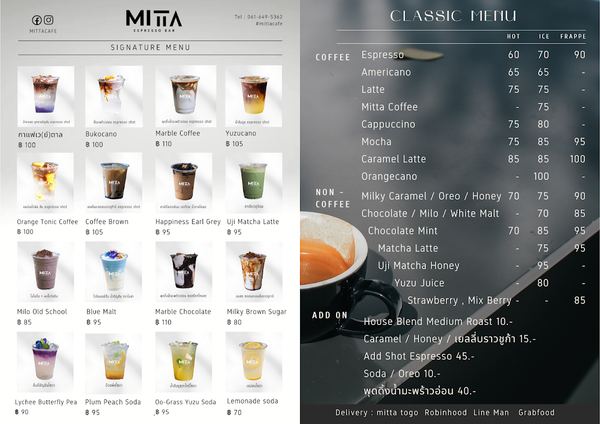 Menu Mitta Cafe-4