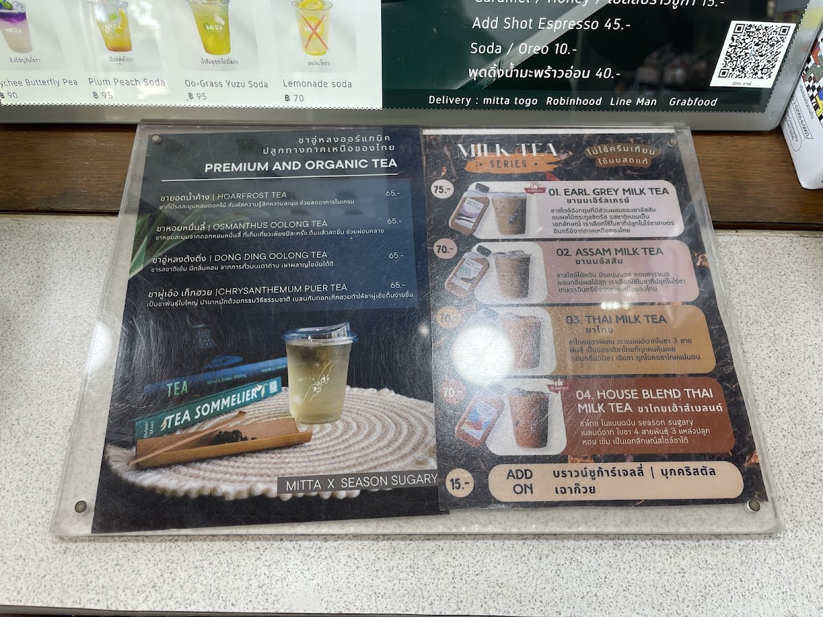 Menu Mitta Cafe-5