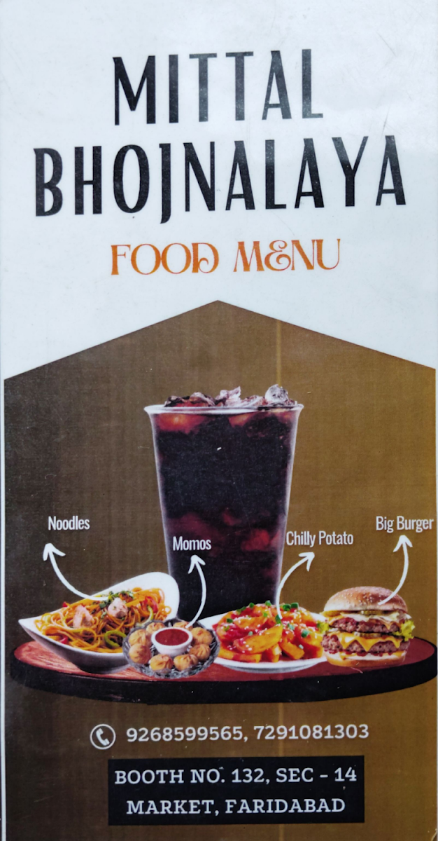 Menu Mittal Bhojanalya-8