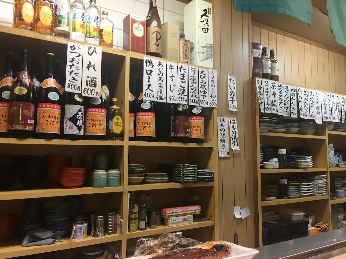 Miwa Sushi