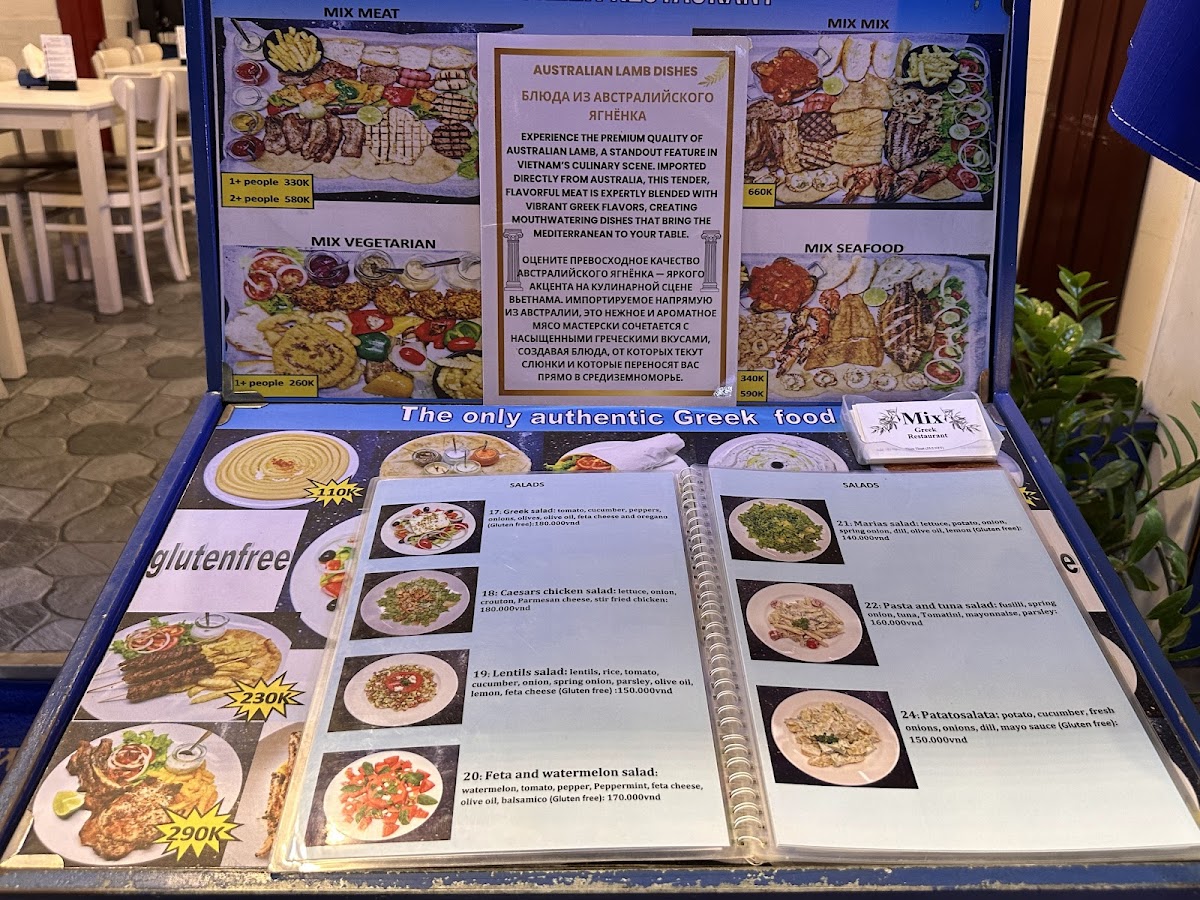 Menu Mix Greek Restaurant-1