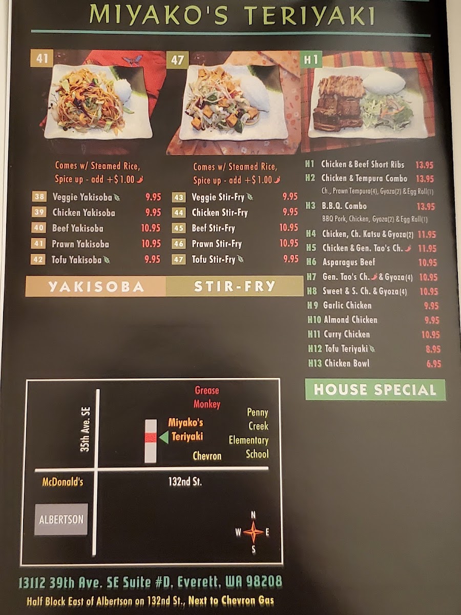 Menu Miyako's Teriyaki & Wok-4
