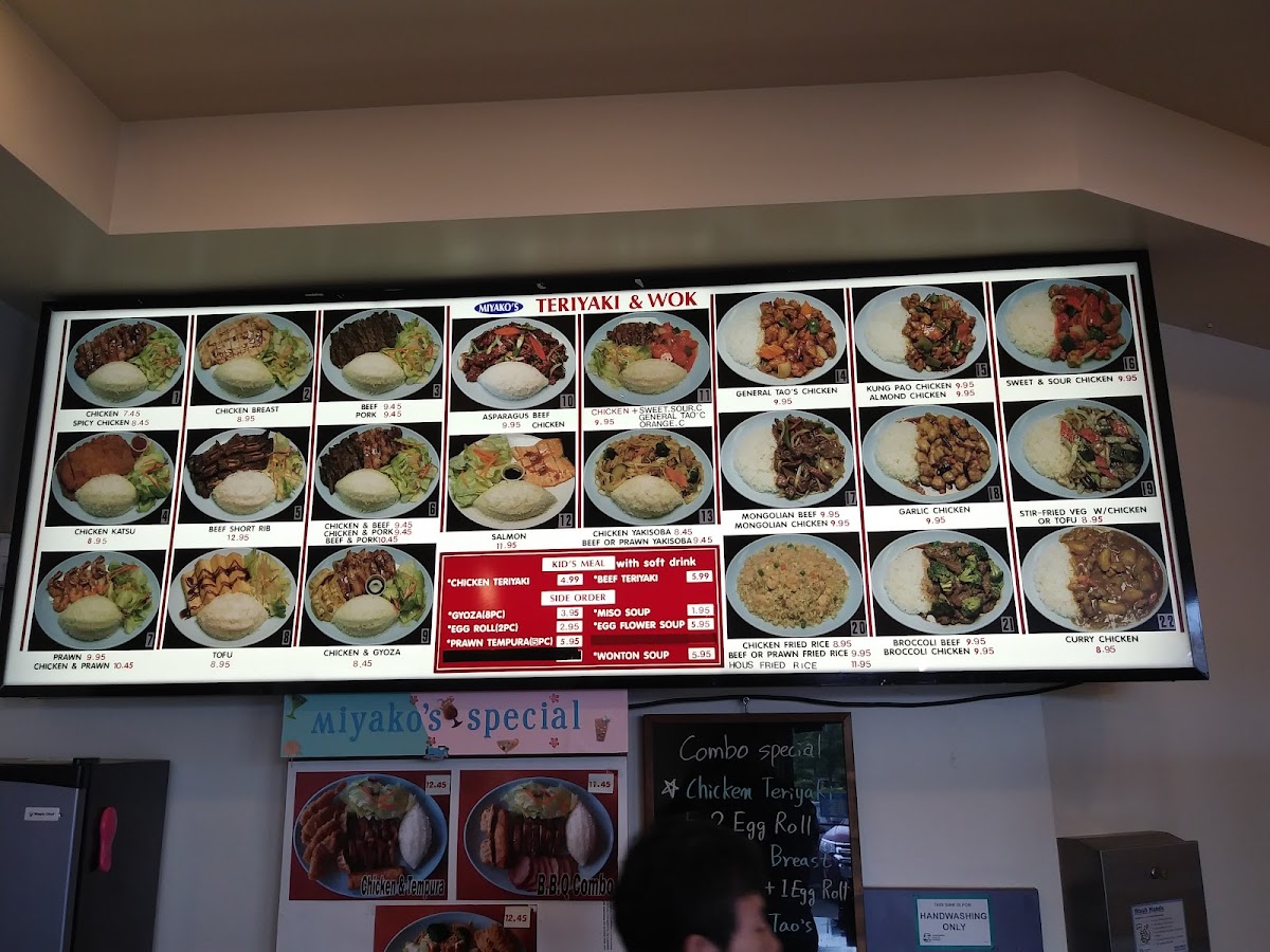 Menu Miyako's Teriyaki & Wok-8