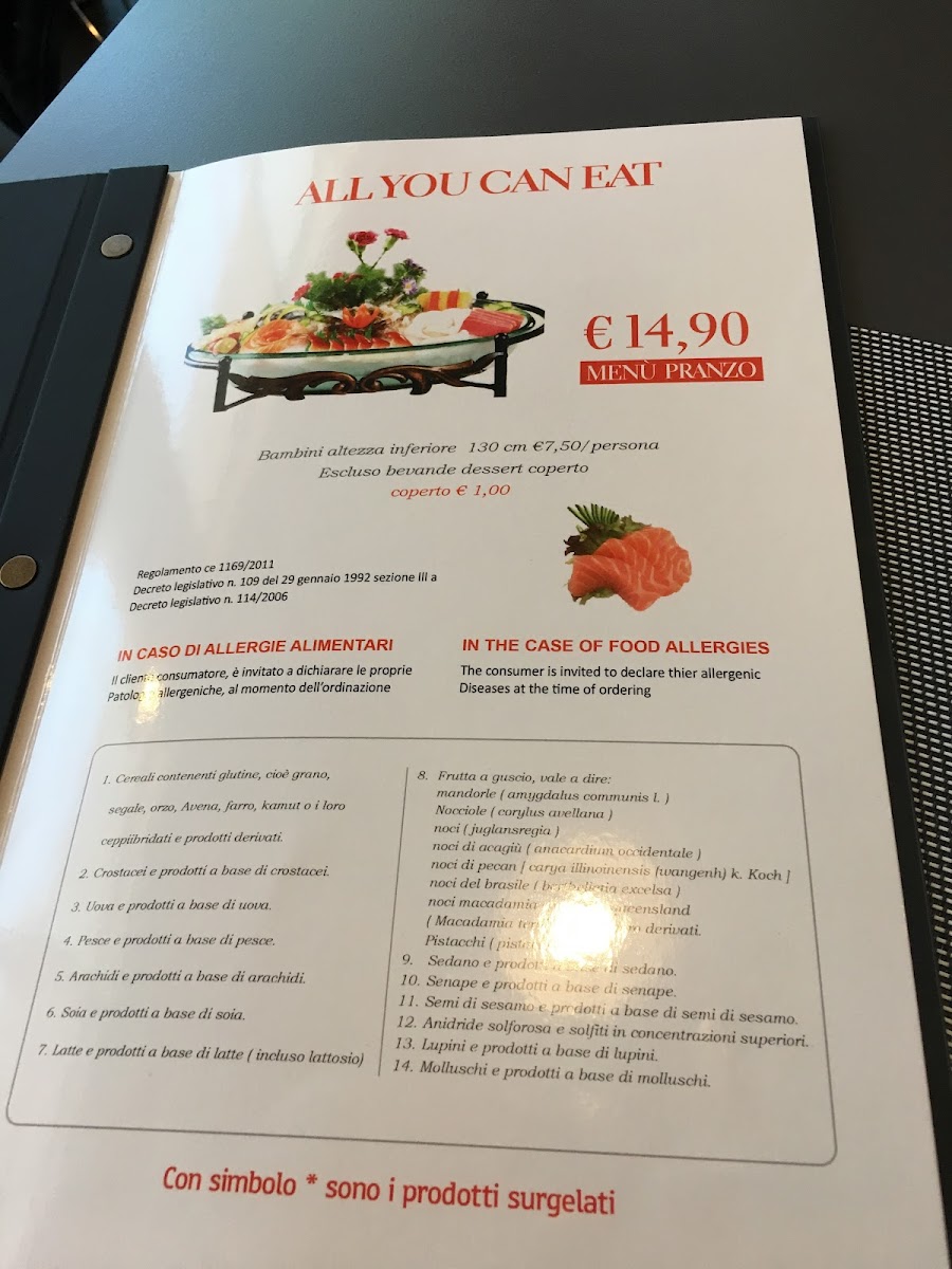 Menu Mizumi Ubersetto-1