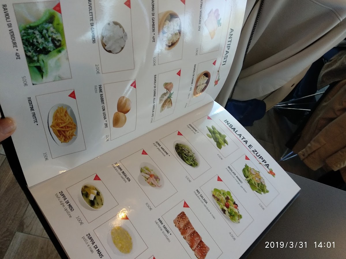 Menu Mizumi Ubersetto-2