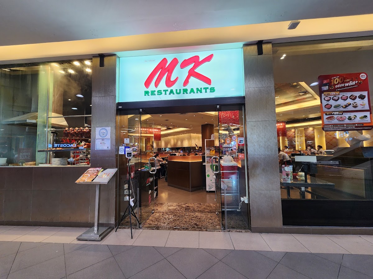 Mk Restaurants Future Park Rangsit