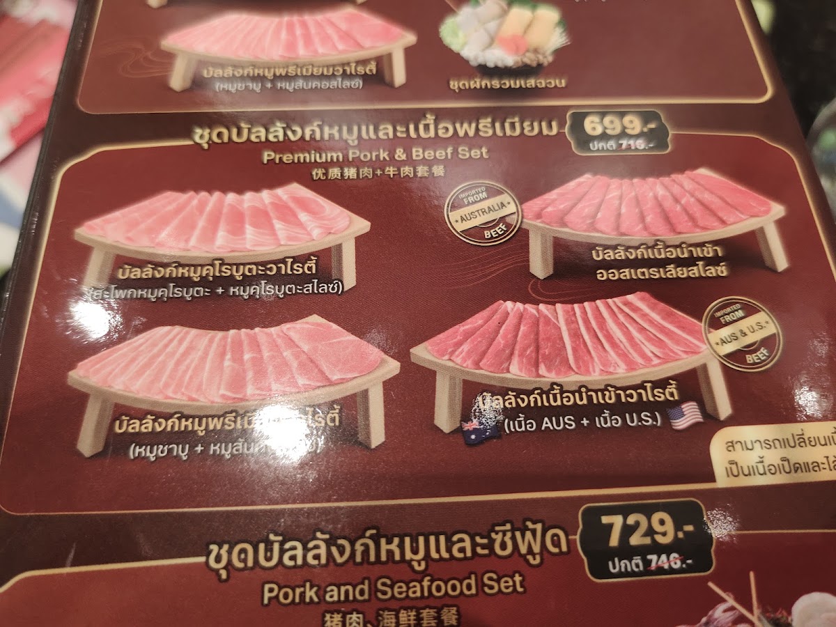 Menu Mk Restaurants Future Park Rangsit-6