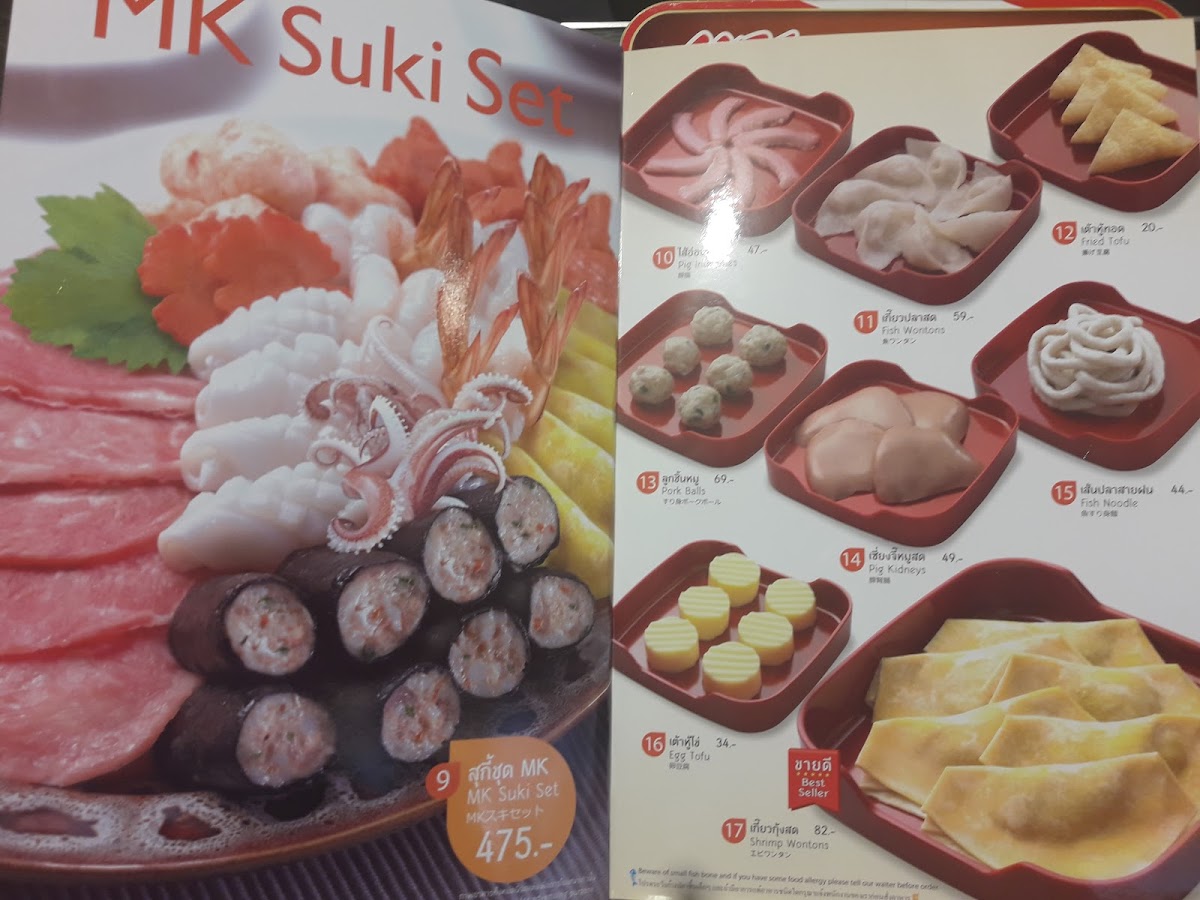 Menu Mk Restaurants Future Park Rangsit-9