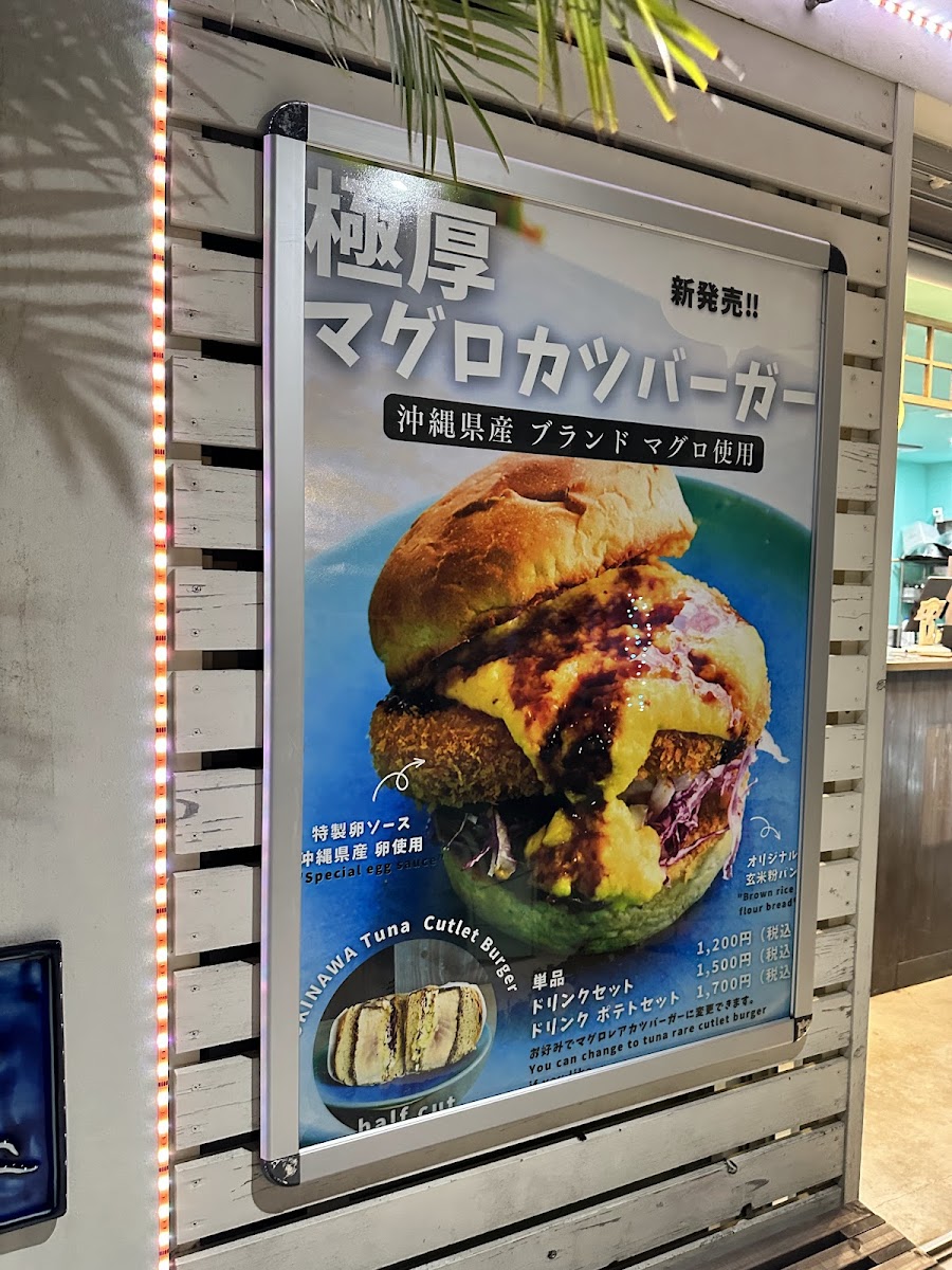 Menu Mkcafe Umikaji Terrace Okinawa-10