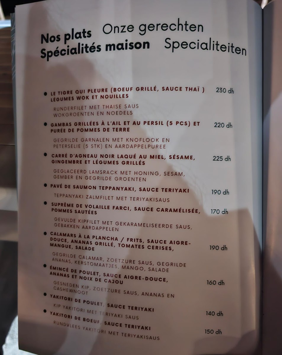 Menu Mobo Al Hoceima-10