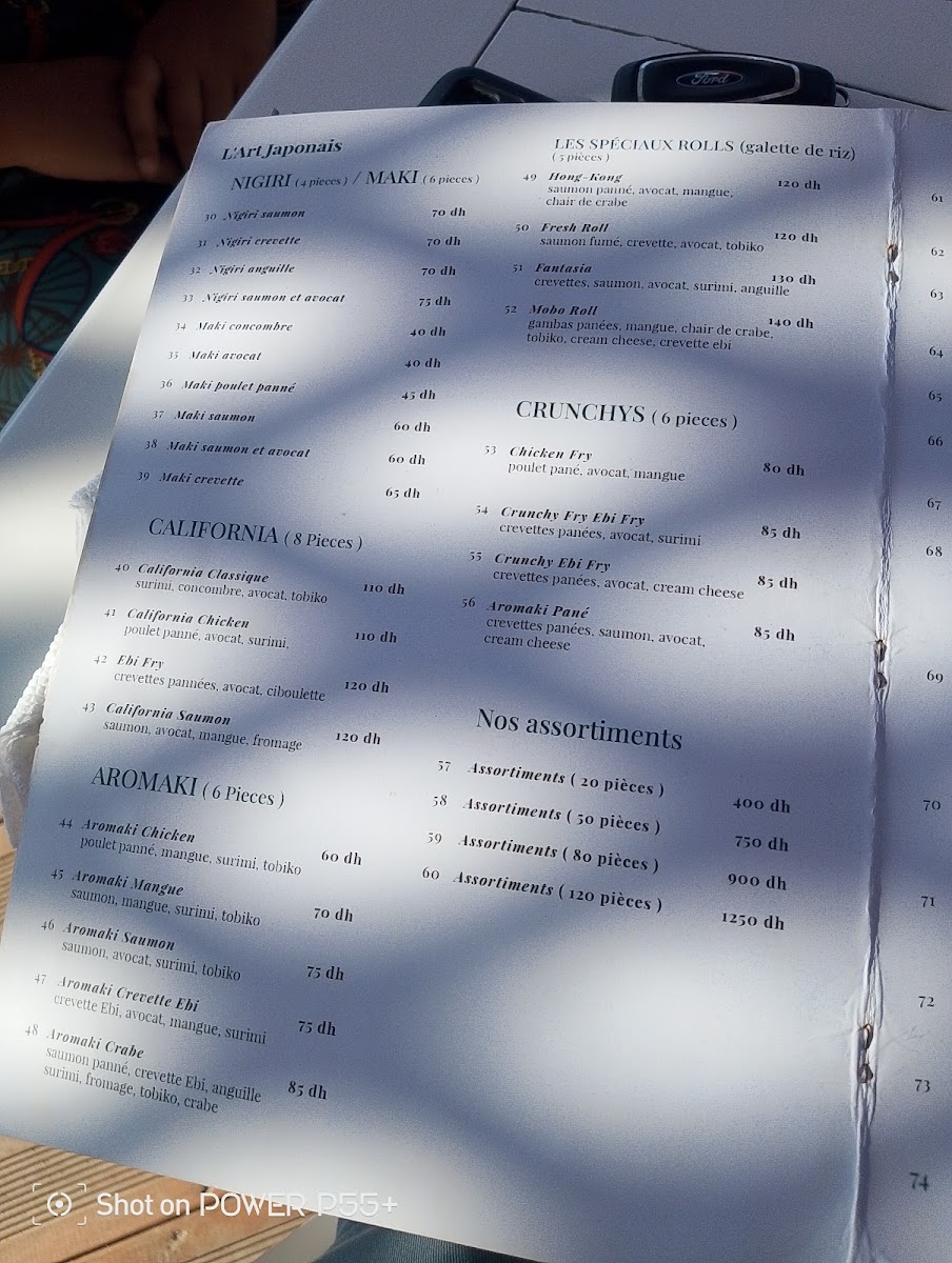 Menu Mobo Al Hoceima-6