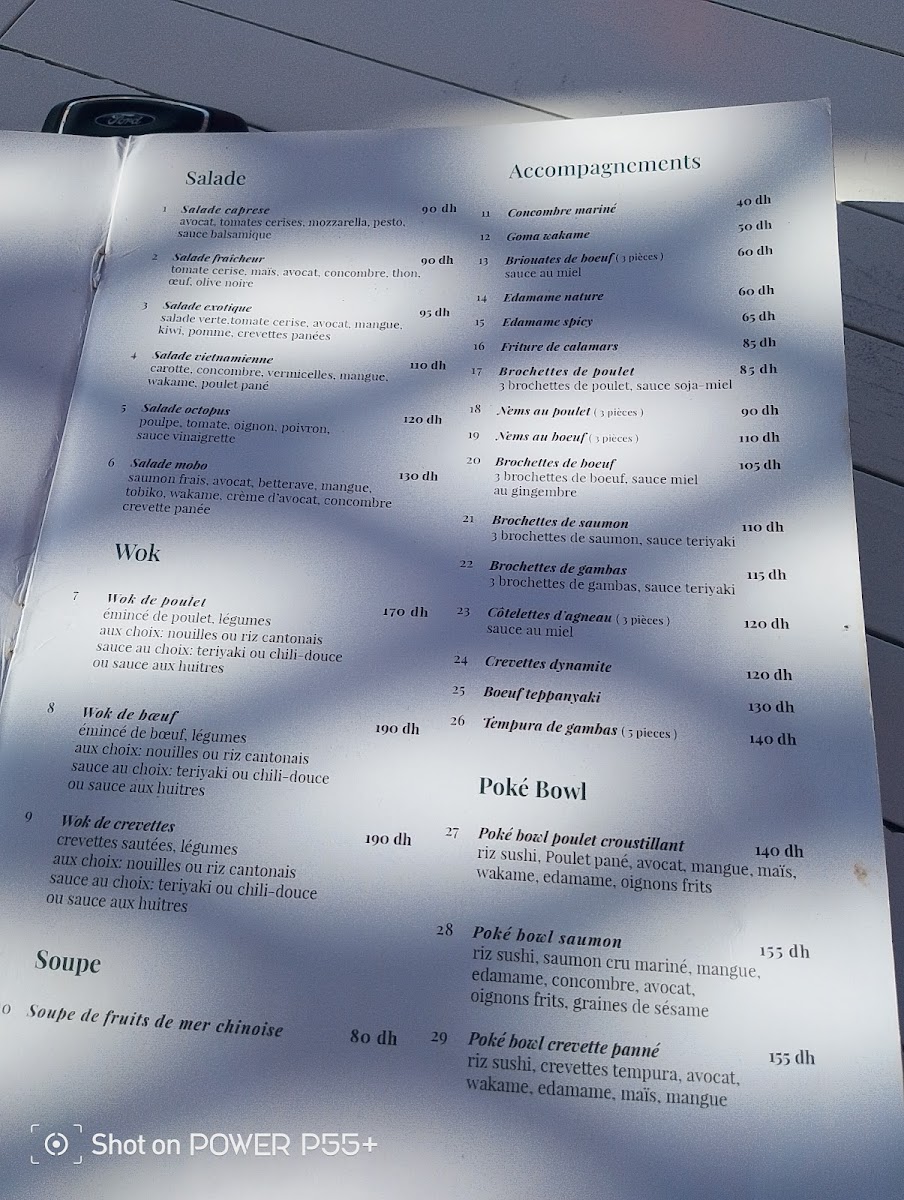 Menu Mobo Al Hoceima-8
